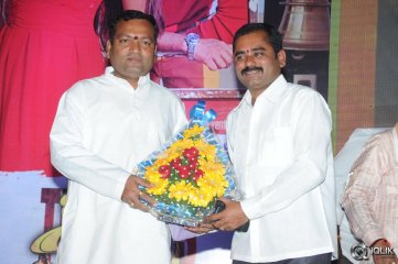 The Bells Movie Audio Launch